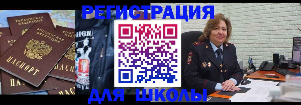 пропишу в квартире в Коми